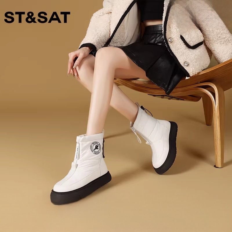 星期六时尚百搭厚底加绒雪地靴女2025年冬季新款防滑保暖舒适棉靴,女鞋,时尚雪地靴,淘宝优惠券,粉丝福利购,淘宝优惠卷