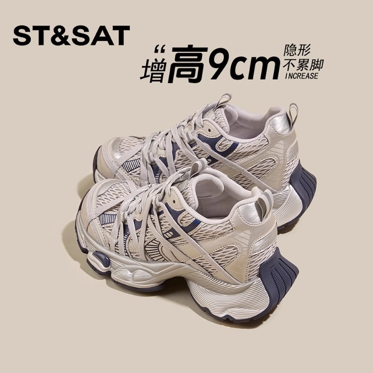 星期六厚底老爹鞋时尚百搭跑步鞋