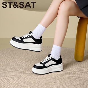 星期六小白鞋女款2026年春季新款女鞋厚底增高板鞋时尚百搭休闲鞋