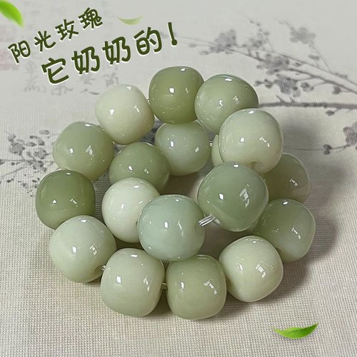阳光玫瑰菩提手串盘玩女孩子