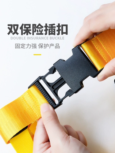 Чемодан, пакет, резинка для крепления багажа, эластичная пуля, кабельные стяжки, фиксаторы в комплекте