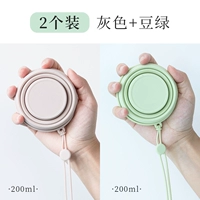 Крышка для стакана, силиконовый ремешок, 200 мл