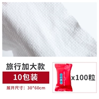 Полотенце, 30×60см