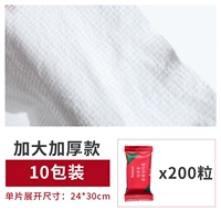 Полотенце, увеличенная толщина, 24×30см