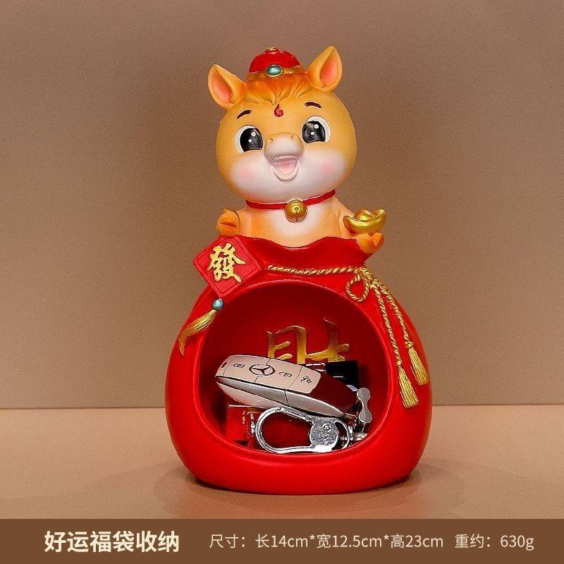 爆款DIY马年发财收纳涂鸦模具彩绘石膏娃娃乳胶立体磨具卡通摆摊,玩具/童车/益智/积木/模型,白模填色/模具彩绘/石膏娃娃,淘宝优惠券,粉丝福利购,淘宝优惠卷