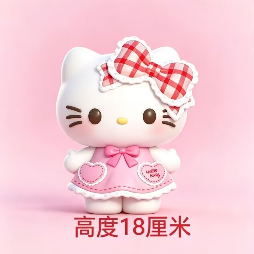 DIY裙子爱心蝴蝶KT猫涂鸦玩具模具彩绘石膏娃娃乳胶立体磨具卡通