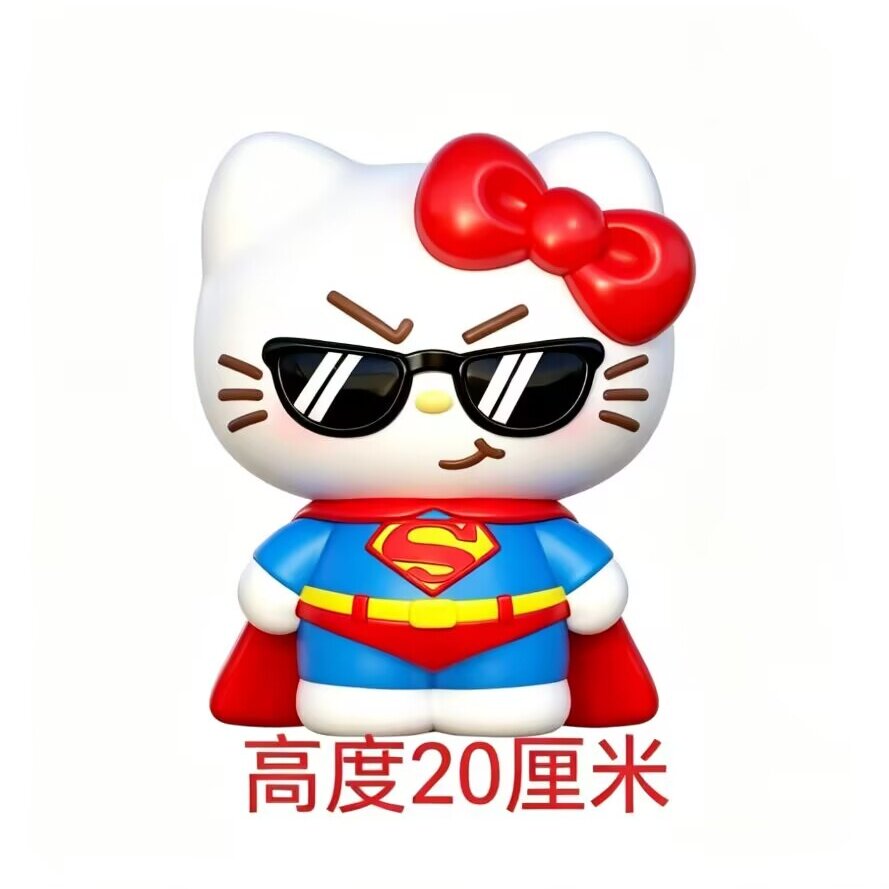 DIY大号超人KT猫涂鸦玩具模具彩绘石膏娃娃乳胶立体磨具卡通手绘3