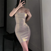 性感纯欲闪亮露背 紧身包臀吊带裙夜店风御姐约会制服晴趣qqny