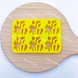 祥云福福字量产梅花福板福寿花馍模具中式蛋糕花饽饽印字面点模具