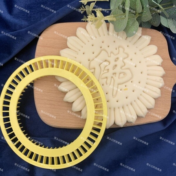 新款造型中式蛋糕底座寿桃底座花边压印烘焙翻糖花饽饽专用模具