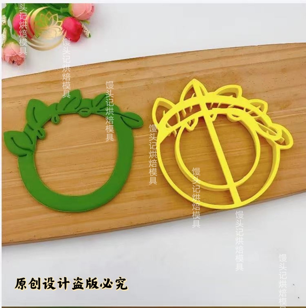 新款花环叶子花馍模具中式蛋糕花饽饽印字压花花环造型面点模具图片
