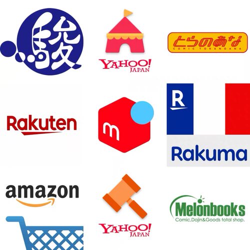 日本代购专业煤炉mercari 雅虎拍卖 日亚日本亚马逊日代万代虎穴