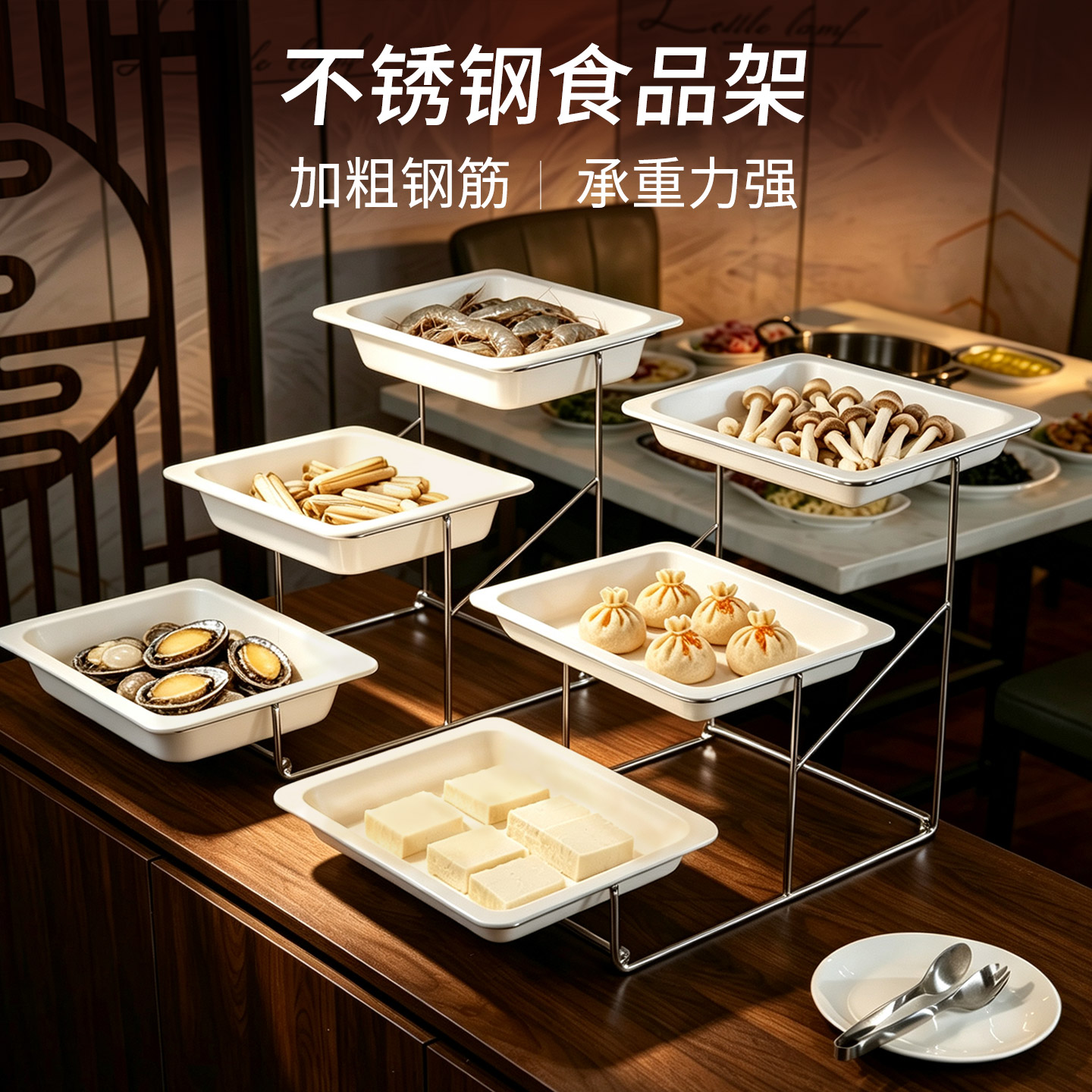 甜品台展示架三层摆台带盖多层水果盘寿司沙拉面包自助餐凉菜托盘