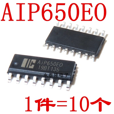 AIP650 AIP650EO FD650 TM1650 SOP16 LED驱动控制IC数码管 全新