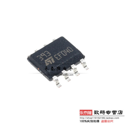 全新原装ST LM393DT 贴片SOP-8 LM393 低功耗电压比较器LM393D