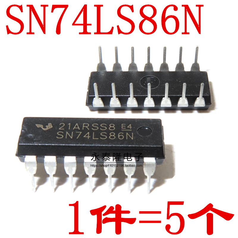 全新74LS86 HD74LS86P SN74LS86N DIP14 2输入四异或门