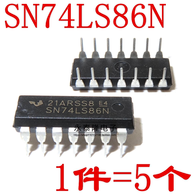全新74LS86 HD74LS86P SN74LS86N DIP14 2输入四异或门