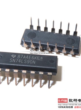 全新原装TI进口 74LS90 HD74LS90P SN74LS90N 直插DIP-14逻辑芯片