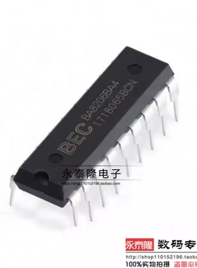 全新原装BA8206BA4 HS8206 遥控风扇芯片集成块IC芯片直插 DIP-18