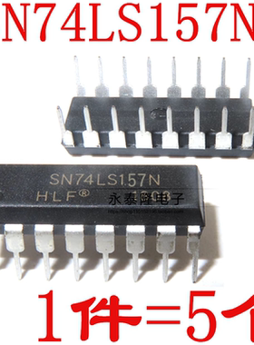 全新 SN74LS157N 74LS157 DIP-16 多路复用器 解码器（5个）