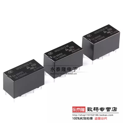 原装 继电器 HFD27/005/012/024-M 5/12/24VDC 8脚小型双列直插式