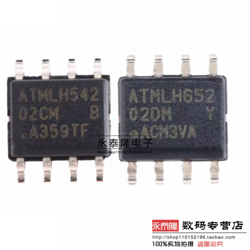 原装正品 AT24C02BN-SH-T AT24C02C-SSHM-T AT24C02 BL24C02 SOP