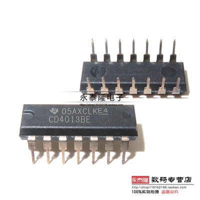 全新原装TI CD4013BE CD4013 逻辑芯片 DIP-14 双路D类触发器芯片