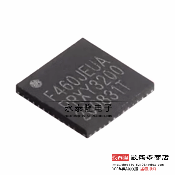 全新原装 HC32F460JEUA-QFN48TR 华大 F460JEUA 微处理控制器-MCU