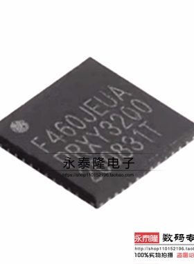 全新原装 HC32F460JEUA-QFN48TR 华大 F460JEUA 微处理控制器-MCU