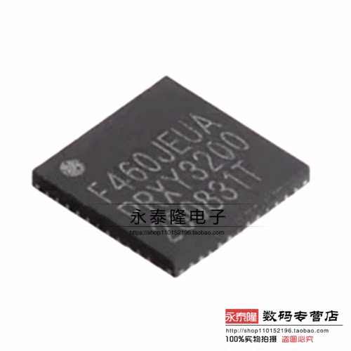 全新原装 HC32F460JEUA-QFN48TR 华大 F460JEUA 微处理控制器-MCU