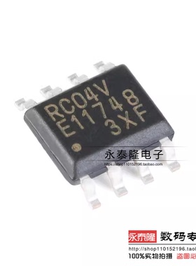 MB85RC04VPNF-G 原装正品 FRAM存储器MB85RC04V 4Kbit I2C接口