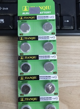 天球AG10纽扣电池l1131计算器LR54 LR1130H 389 LR54电子手表电池