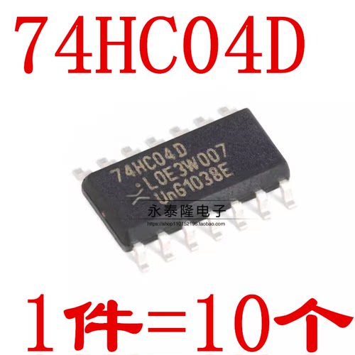 全新 74HC04D 74HC04 SN74HC04D SOP14六反相驱动器