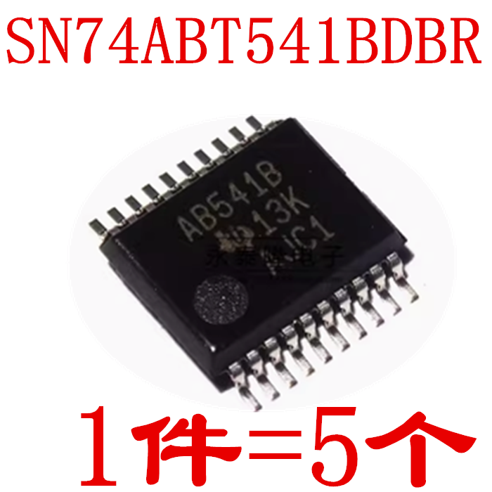SN74ABT541BDBR AB541B SSOP20 缓冲器和线路驱动器 全新原装正品