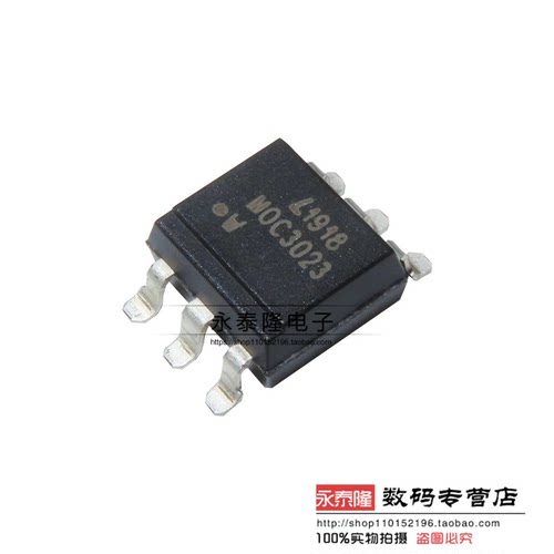 全新原装 MOC3023 MOC3023S-TA1 贴片光宝SOP-6 光电耦合器