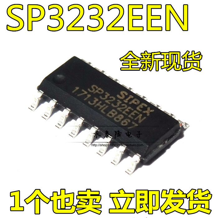 全新 SP3232 SP3232ECN SP3232EEN 收发器RS232 3.3V-5V贴片SOP16