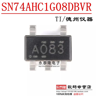 原装正品 SN74AHC1G08DBVR SOT-23-5 单路2输入正与门 逻辑芯片