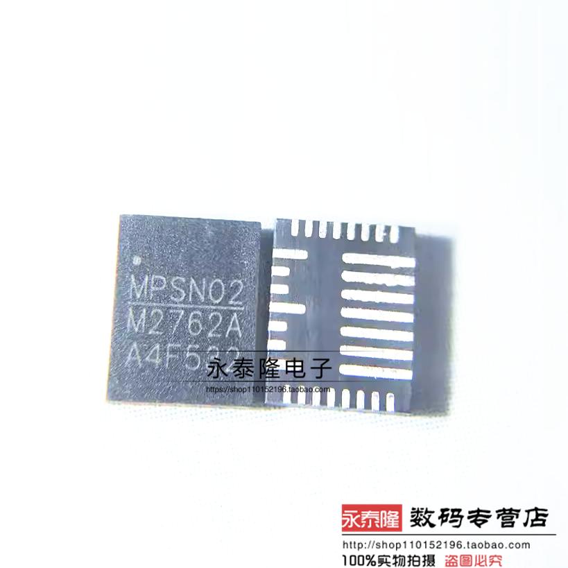 全新原装 MP2762AGV-0201-Z 丝印M2762A 贴片QFN 充电ic