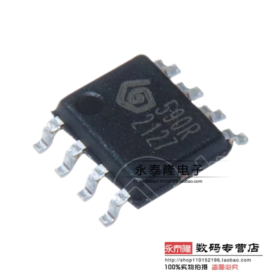 全新原装 SYN590R 可代替 SYN480R 贴片SOP8 无线接收芯片 射频IC