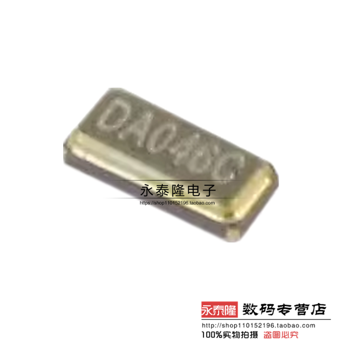 FC135 3215-32.768KHZ 铁面无源贴片晶振 CM315D32768DZFT 正品
