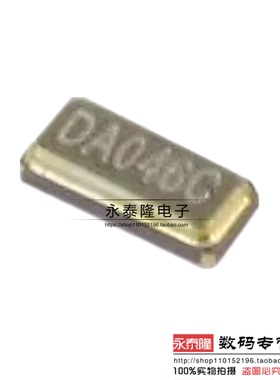 FC135 3215-32.768KHZ 铁面无源贴片晶振 CM315D32768DZFT 正品