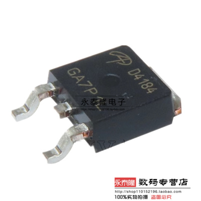 全新国产 AOD4184 N沟道场效应 MOS管 50A 40V 贴片TO-252 D4184