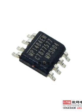 原装正品 MP1484EN-LF-Z 可调式降压开关稳压器芯片 贴片SOP-8