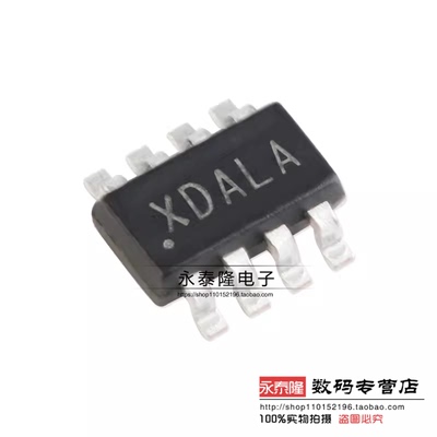 全新原装 SY8303AIC 丝印XD 贴片 TSOT-23-8 同步降压DC-DC稳压器