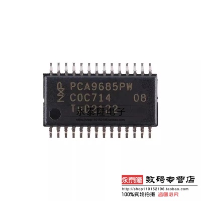 现货 PCA9685PW PCA9685 贴片 TSSOP28 LED驱动器芯片IC 全新原装