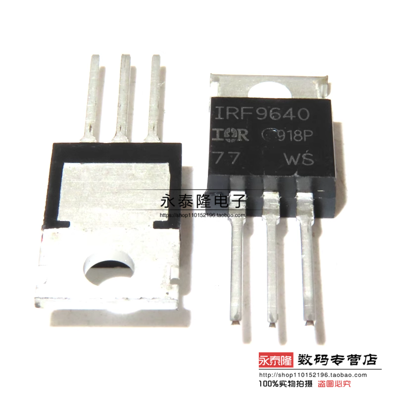 全新 IRF9640 IRF9640PBF场效应管 MOSFET 200V/11A直插 TO-220