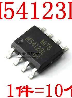 全新原装 M54123L 54123L M54123 SOP8 漏电保护器芯片ESD保护
