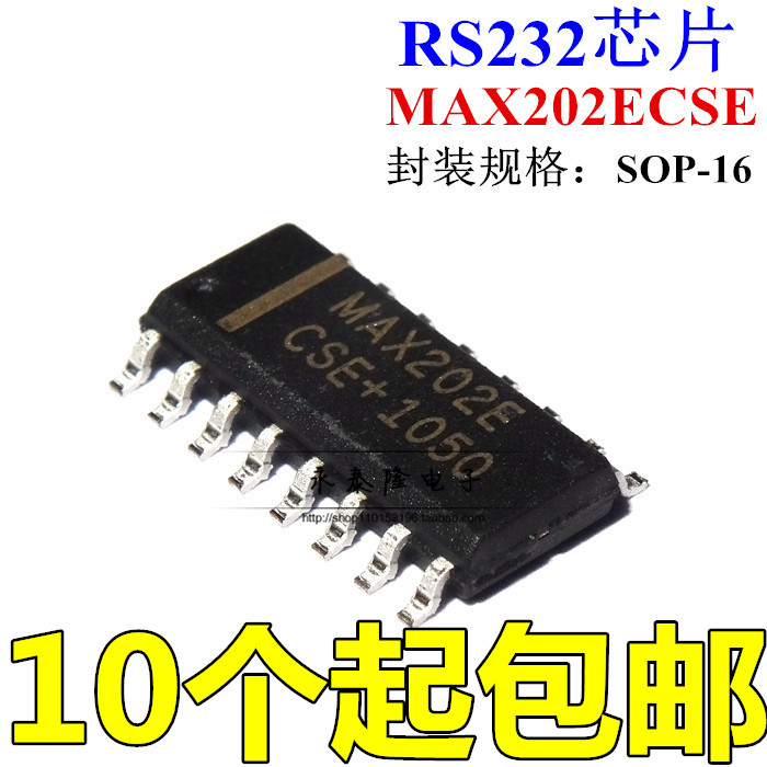 进口 MAX202ECSE+ SOP16 MAX202E 线路收发器 全新原装正品