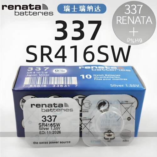 原装进口Renata瑞士337手表电池SR416SW纽扣电子适用于耳机飞亚达