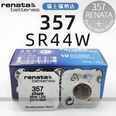 原装进口Renata瑞士357手表电池SR44W石英表卡尺斯沃琪纽扣电子